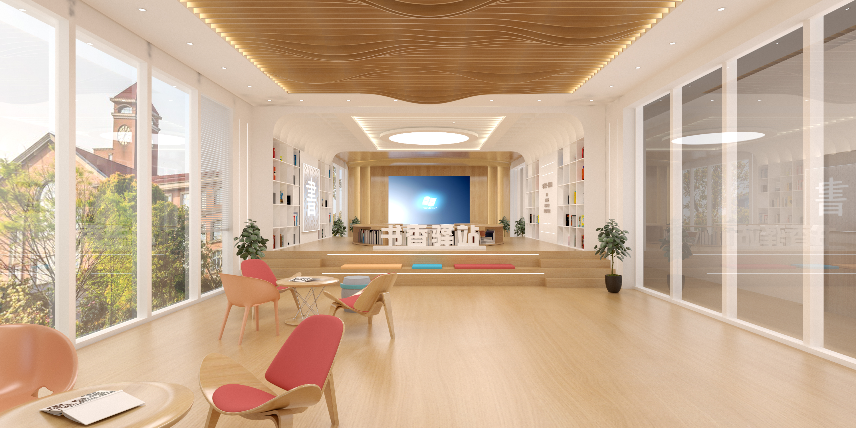 安阳书香驿站文化空间