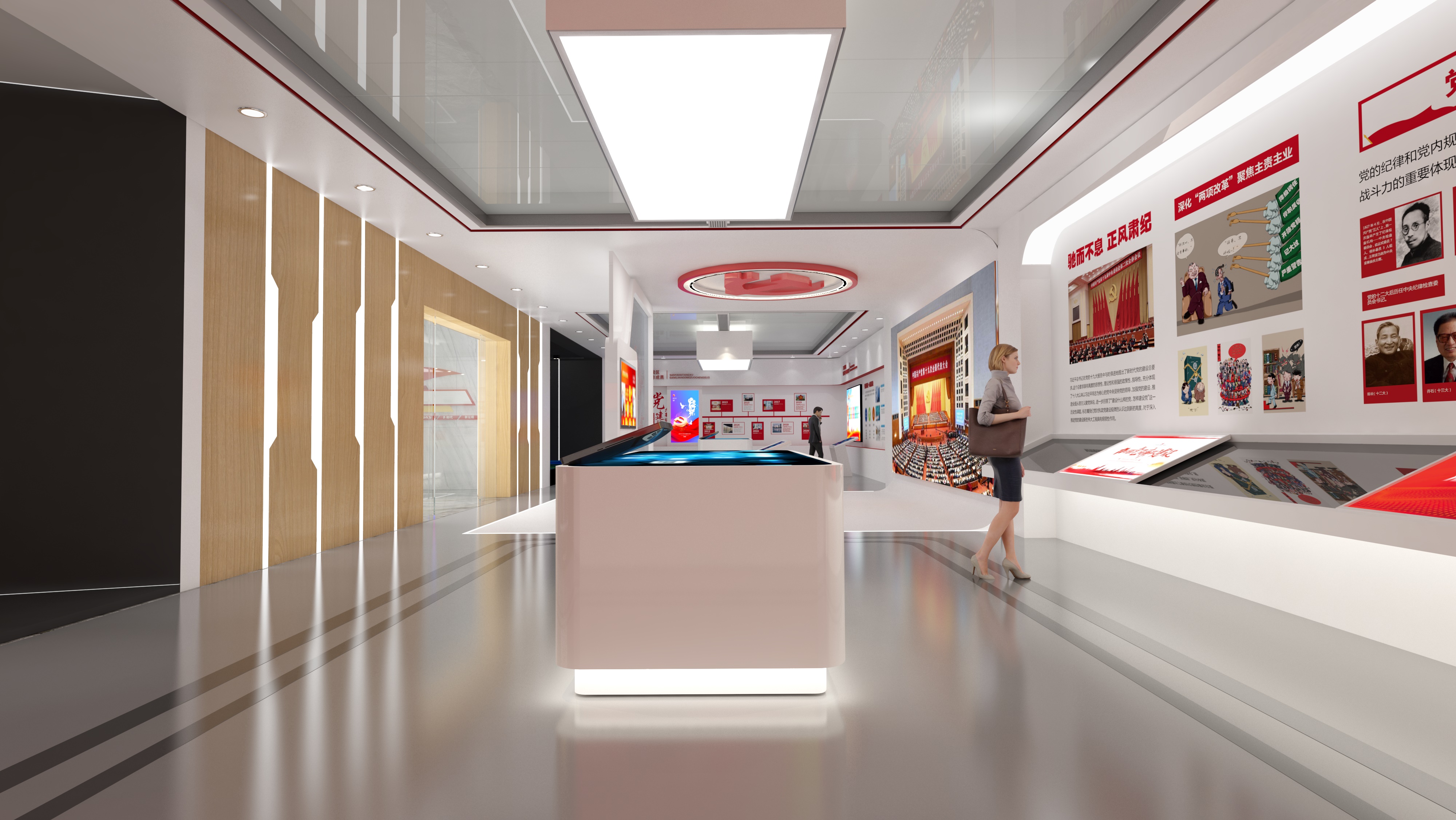 安阳党建文化展馆