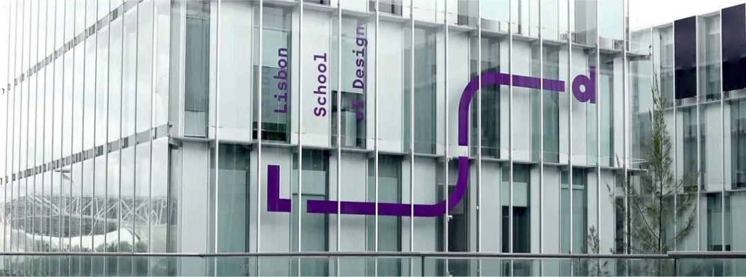 安阳学校品牌VI视觉设计