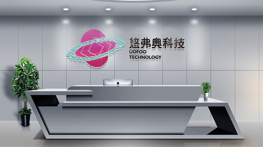 安阳海南VI设计